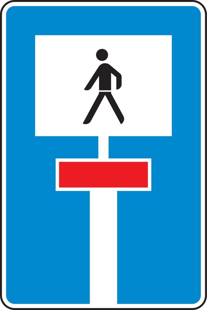 Verkehrsschild Für Fußgänger durchl. Sackgasse 630x420 2mm RA1