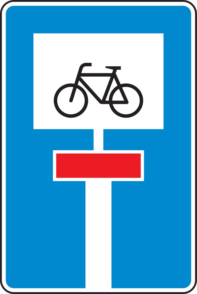 Verkehrsschild Für Radverkehr durchl. Sackgasse 630x420 2mm RA1