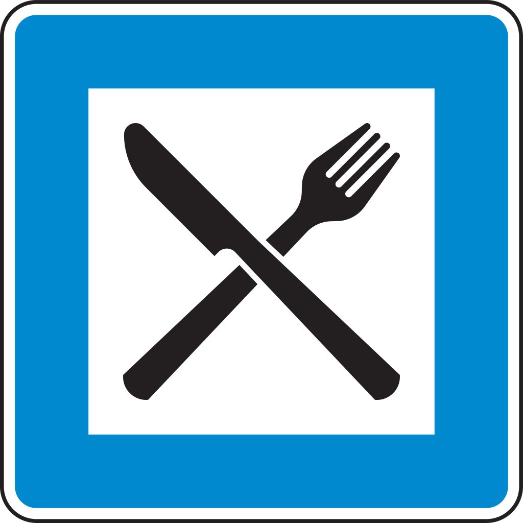 Verkehrsschild Autobahngasthaus 840x840 2mm RA1