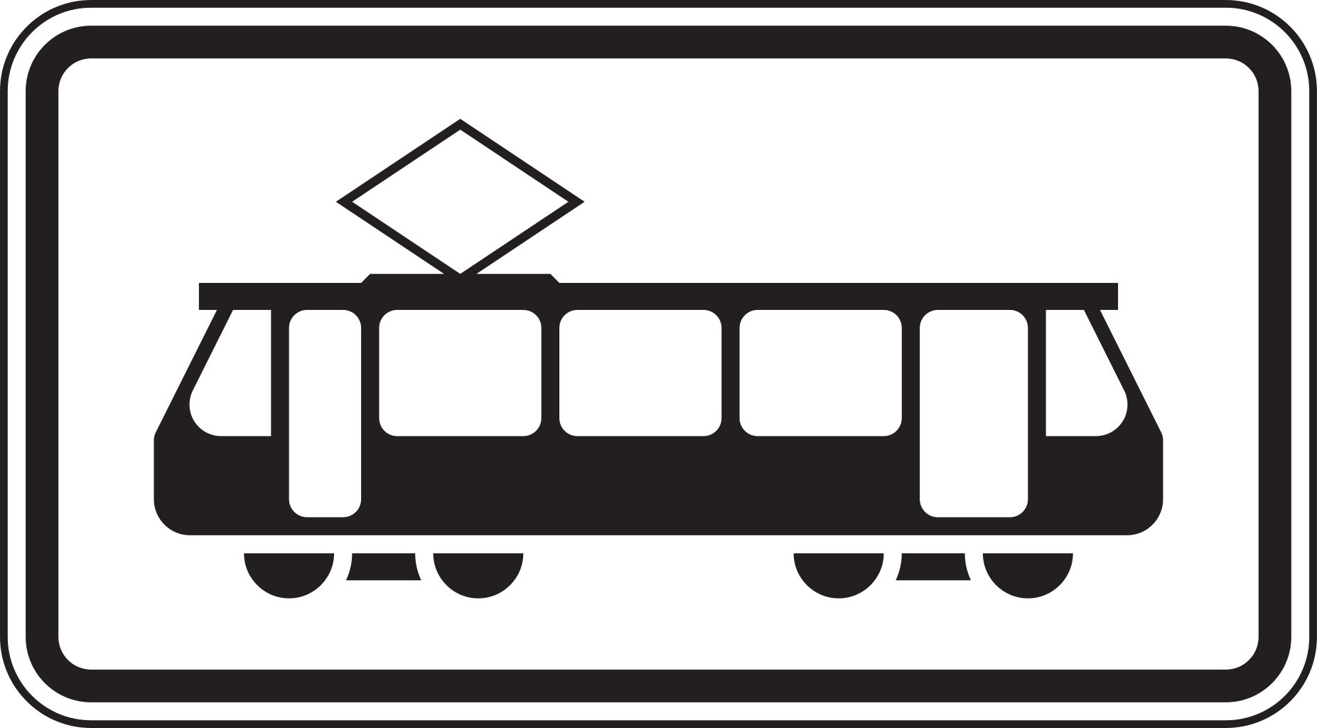 Verkehrsschild Straßenbahn 231x420 2mm RA1